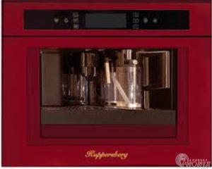 برای مشاوره خرید لوازم کوپرزبرگ تماس بگیرید. 09125685093